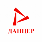 Данцер